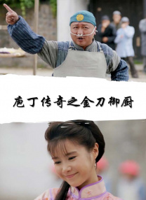 欧美色影院